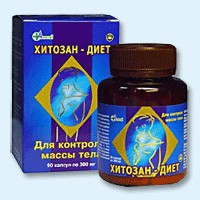 Хитозан-диет капсулы 300 мг, 90 шт - Ядрин